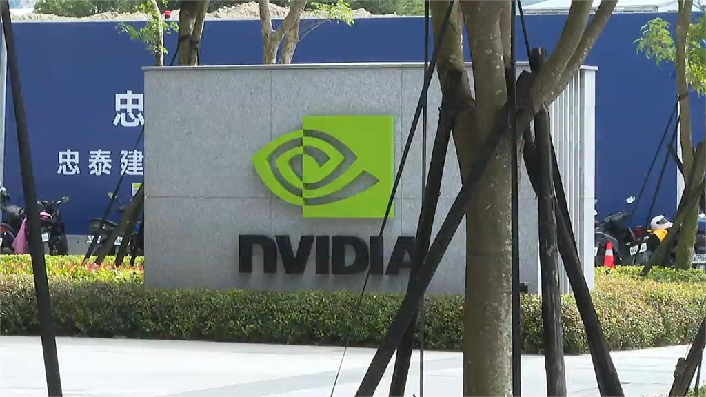 快新聞／輝達幫黃仁勳設定「目標獎金」　績效若達成可再添1.27億元