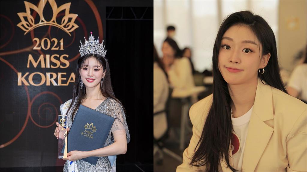 2021南韓小姐出爐！26歲冠軍「神似雪炫」、季軍撞臉金高銀