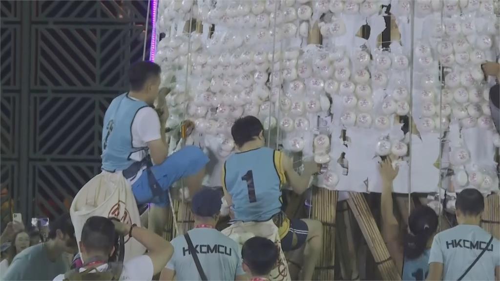 香港長洲太平清醮「搶包山」 百年節慶驅邪祈求平安