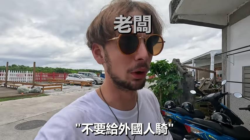 以為聽不懂?遊綠島因1句話被冒犯 德籍台灣囡仔嘆:像外國人我活該