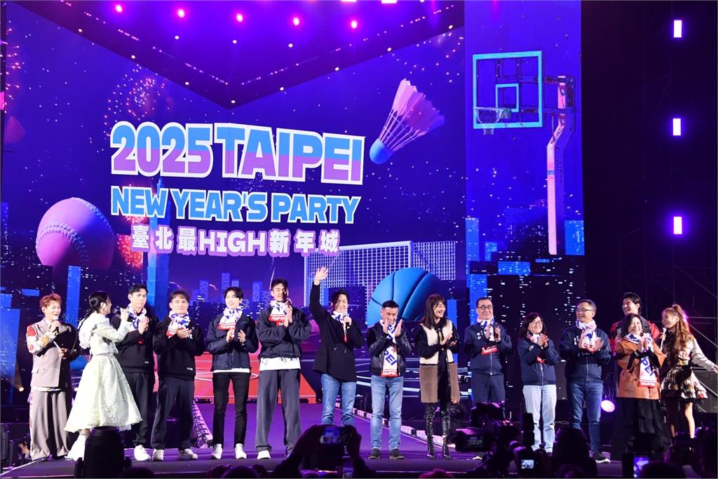 快新聞/大巨蛋、北市府雙跨年散場!北捷湧近313萬人次 市府靠這招成功疏散
