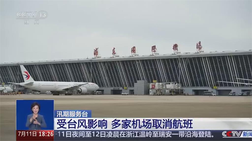 「巴威」離台登陸中國　浙江掀巨浪捲入大量垃圾