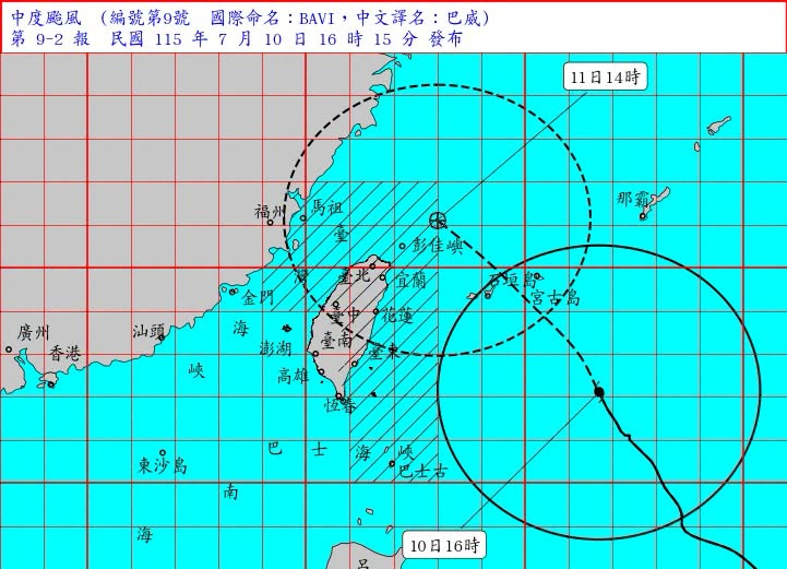 台灣快被巴威淹沒！衛星雲圖「雪白一片」吞噬海面　鄭明典示警48字全說了