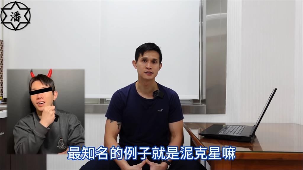 港男挑釁約拳賽反被揍爆 小潘戰後吐心聲認了:他很強