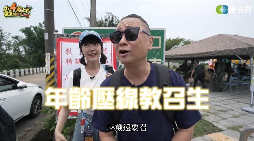 60歲邰智源「2年前教召」太瘋狂!行軍7公里喊「這句」全網嗨:沒逃兵就是讚