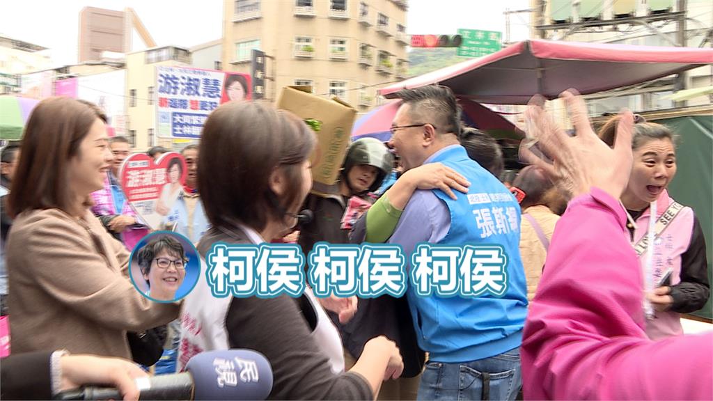 藍白小雞搶先合體! 掃街意見不合 各自喊「柯侯配、侯柯配」