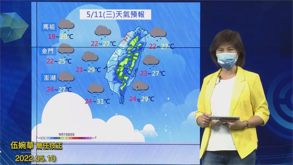 雨神來襲!首波梅雨即將報到 週末降雨最明顯