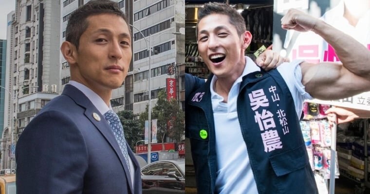 51歲黃國昌脫衣狠曬「8塊腹肌」！小草搬蔡易餘掀戰網推「綠營2男神」反擊了