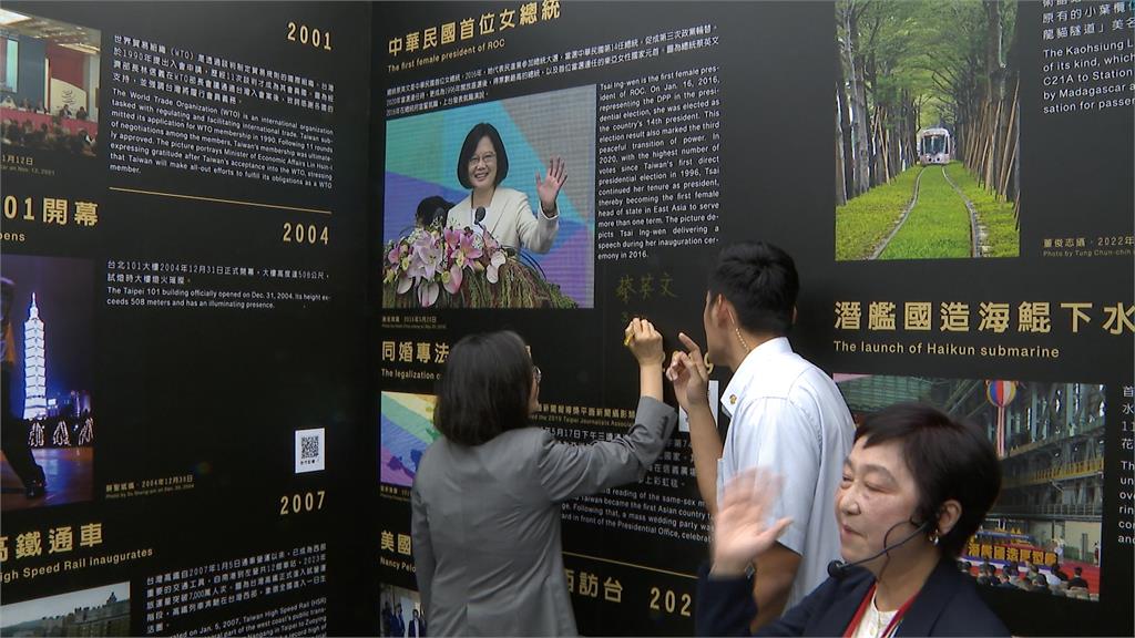 中央社成立100年展出珍貴文物　蔡總統、陳建仁出席祝賀
