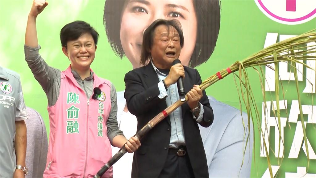 張溫鷹之女尋求連任　陳俞融哽咽喊「搶救」呼籲票源集中