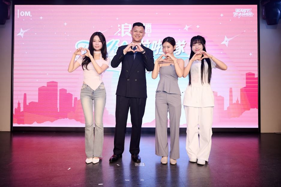 快新聞/首屆成員出爐!李素泳、朴恩惠、金世星領軍 進駐臺北伊斯特主場