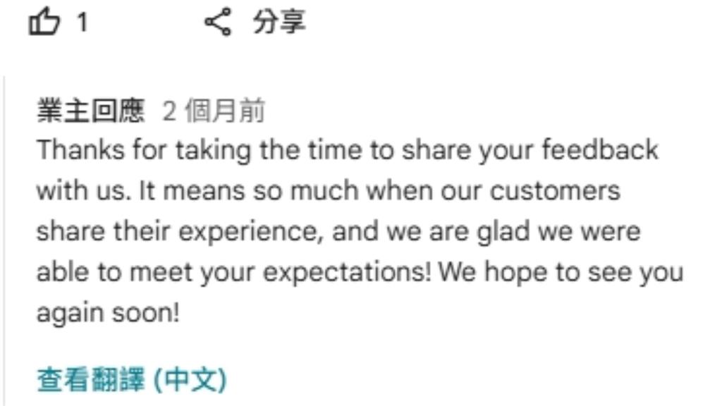 美餐廳5星負評「三層加密」勸退　台人秒懂「限定版密碼」：比注音還難！