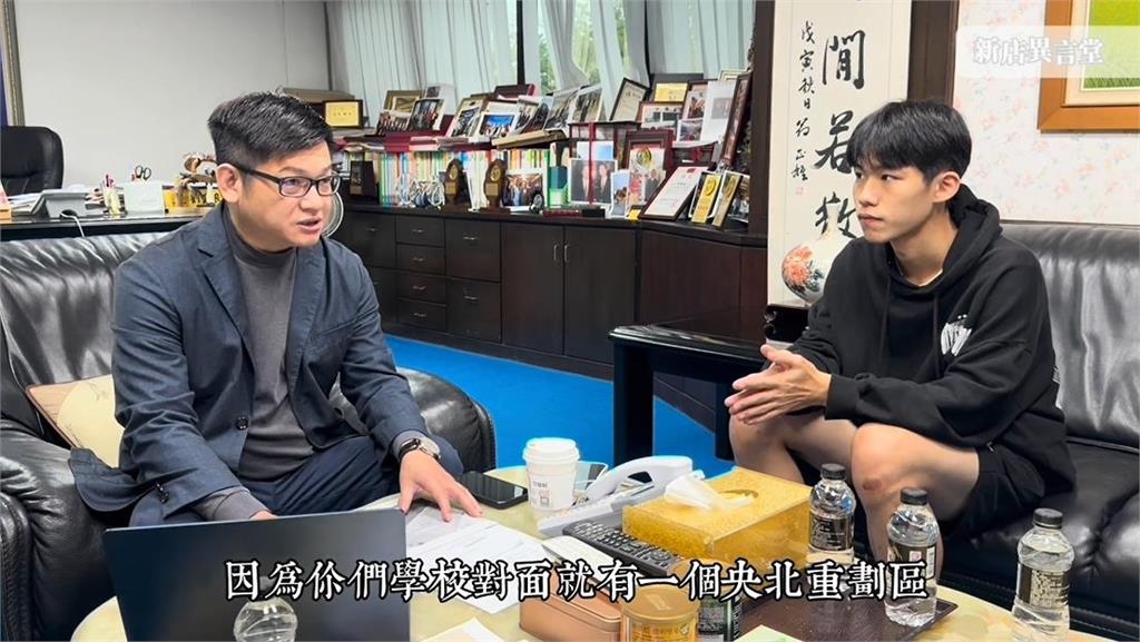 新店高中《異言堂》9/新店高中行人地獄改善