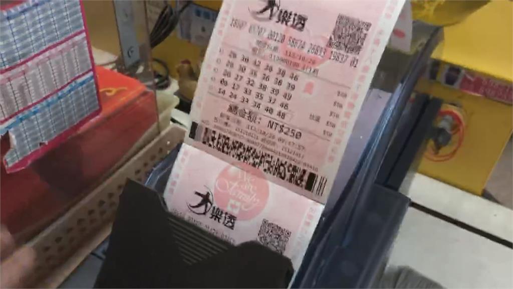 萬客來彩券行"梅開二度" 開出威力彩6.3億頭獎