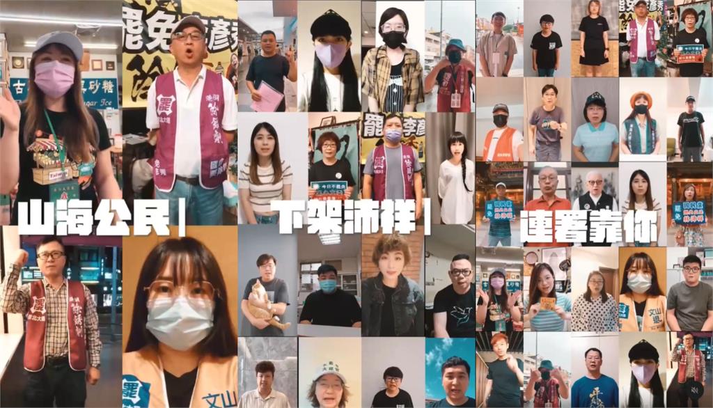 林沛祥開嗆「社會邊緣人」!雙北罷團不忍大反攻「1舉動開挺」:回去黨內取暖