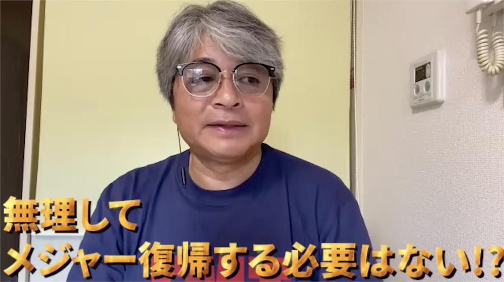 MLB/本季佐佐木朗希真能重返大聯盟?日球評持保留態度:太急看起來有點可憐