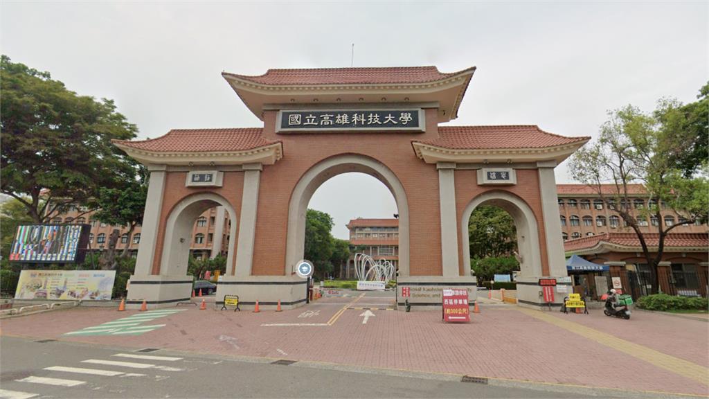 「校園染紅」統戰手法再+1?高科大教授稱「中國台灣省」3立委怒轟:太離譜