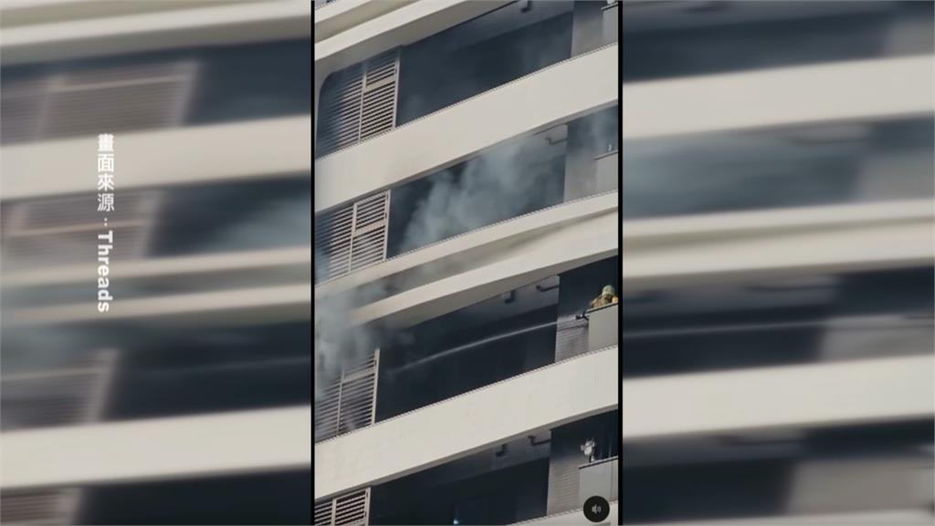 疑似住戶陽台烘衣機燃燒 台南社區大樓起火