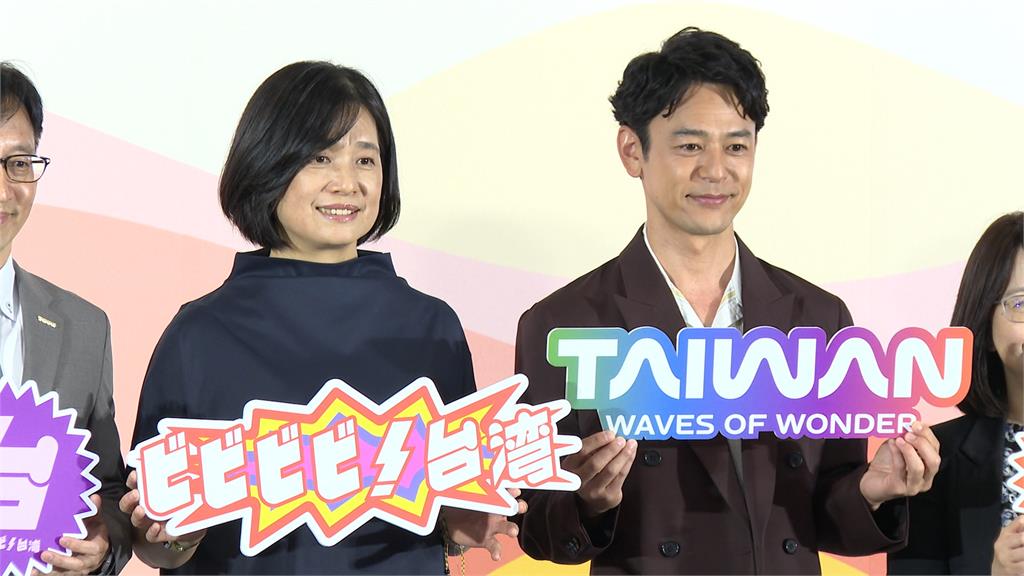 妻夫木聰愛台灣！二度擔任觀光代言人　大啖芒果冰直呼「好滿足」