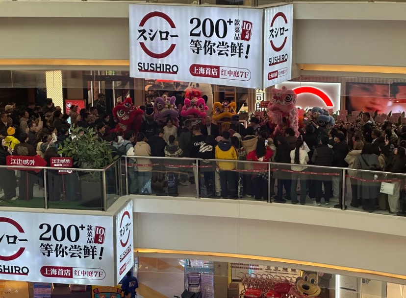 「日本壽司店」上海開幕排14小時才吃得到！不甩抵制民眾喊：不關心政治…