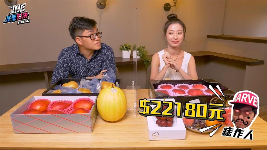 豪灑2萬元評測奢華與平價水果　網紅：台灣品種仍有競爭力