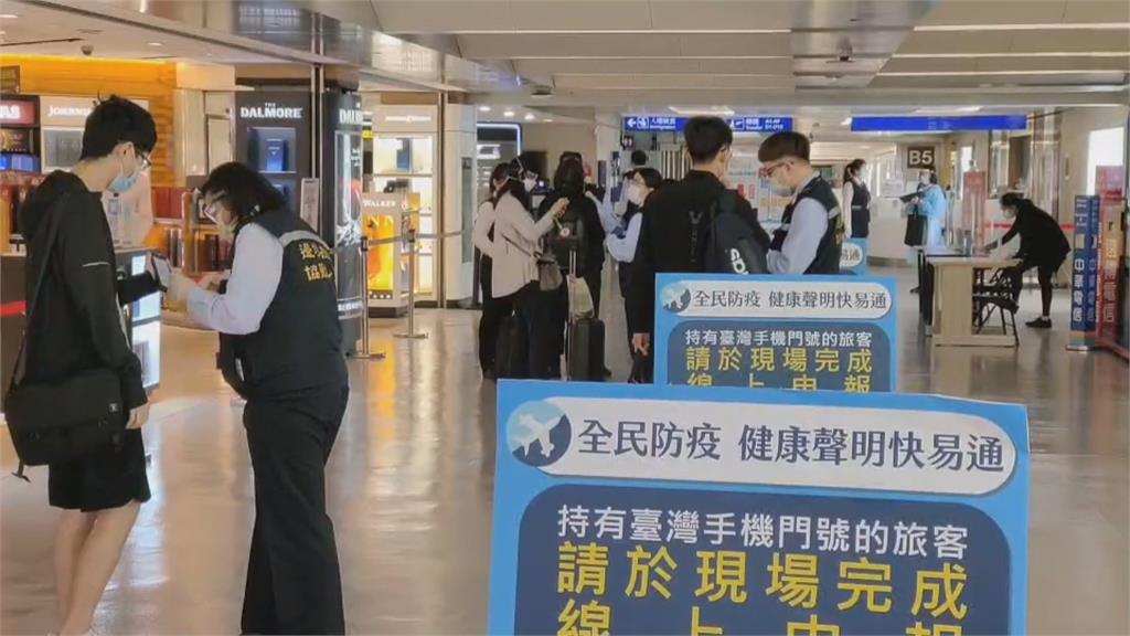 過年前防疫旅館量能吃緊 業者否認有退場潮