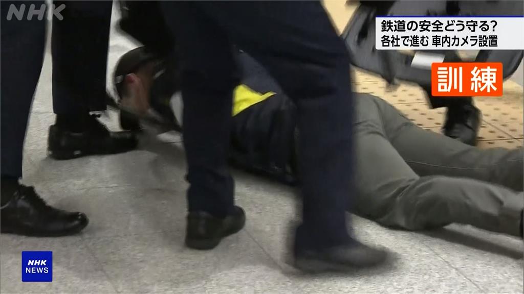 東京前年2起電車隨機砍人案　進行首度公開審理、喚起危機意識