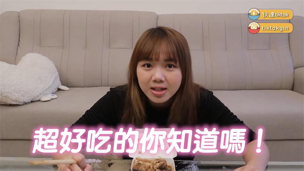 寶島料理超讚！「這5種食物」港女在國內不敢吃　來台灣竟愛不釋口
