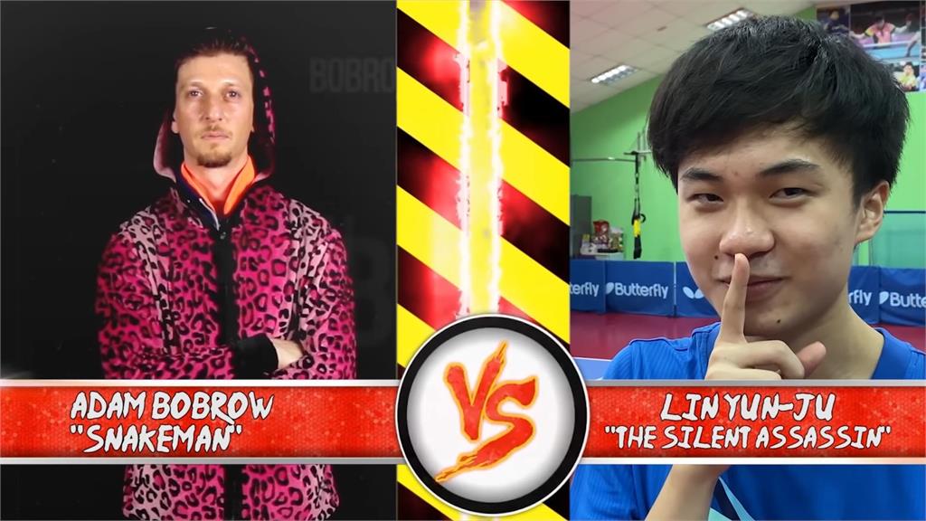 林昀儒讓7分大戰「蛇球好手」　世桌賽評讚：大家在找的未來奧運冠軍