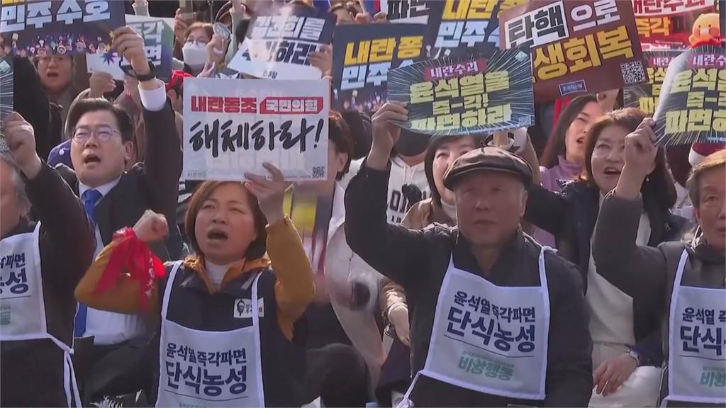 尹錫悅彈劾案最快下週宣判 支持、反對團體集會估超過萬人