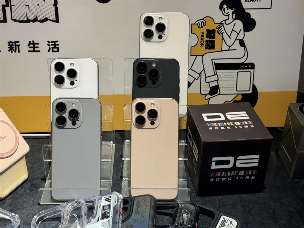 蘋果拚6千萬支iPhone明年全「印度製造」!閃過關稅 眼前還有這些炸彈要拆