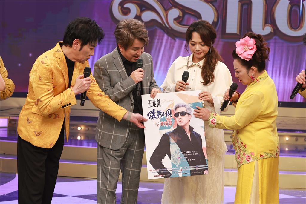 白冰冰「有一天我拍裸體人像，可以幫我修片?」！全場驚嚇安靜三秒