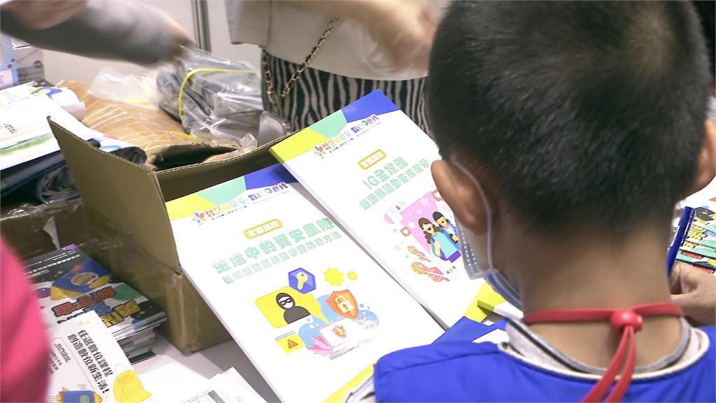 新住民基本法擴大適用對象 助僑生畢業找頭路發展