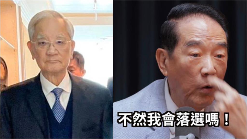 台灣人最瘋「哪屆總統大選」？網一面倒提「這劇情」：最經典沒有之一