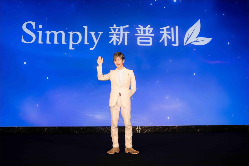 木村拓哉訪台!攜手Simply新普利夜酵素 掀起夜間代謝風潮