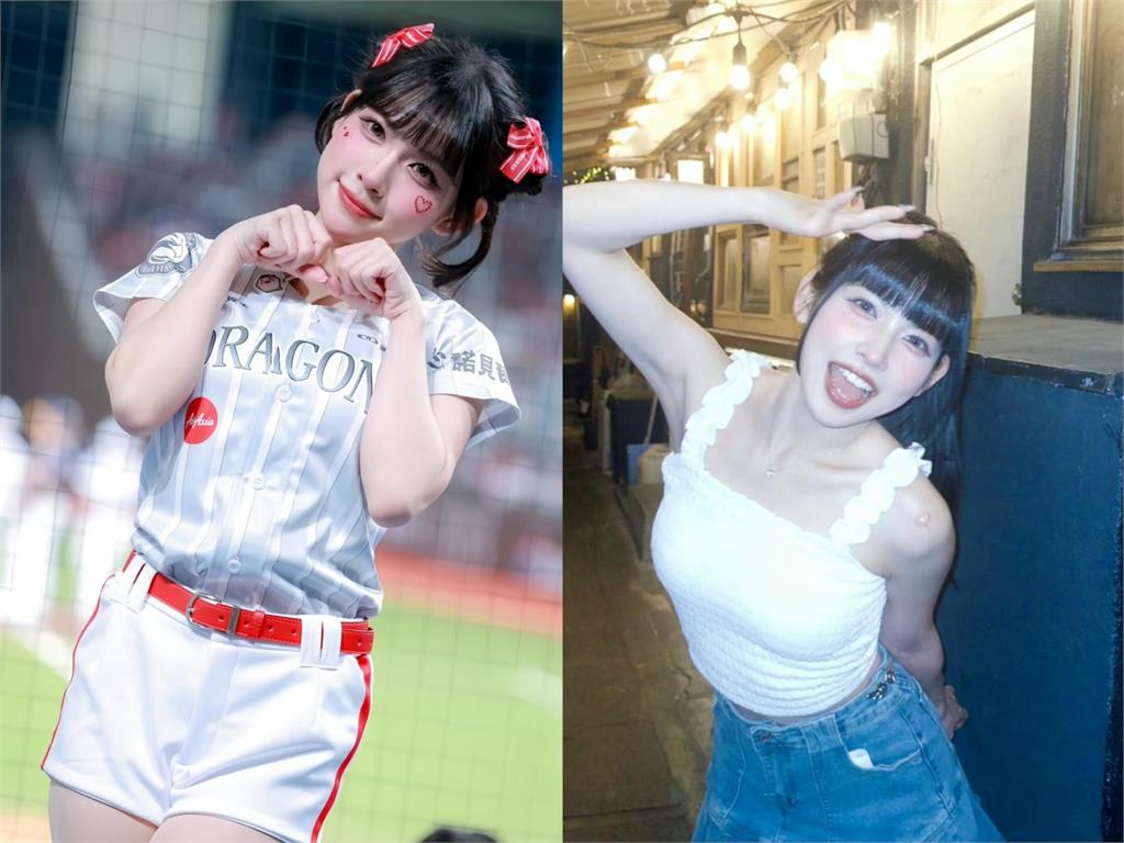 比YA竟遭球迷「回送中指」!啦啦隊女神錯愕吐心聲 粉絲全炸鍋