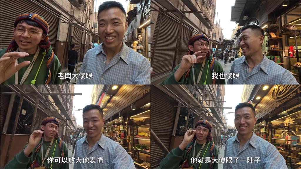 大謙埃及挑戰「不殺價購物」!他回1句「老闆傻愣」笑翻網...結局:多掏千元