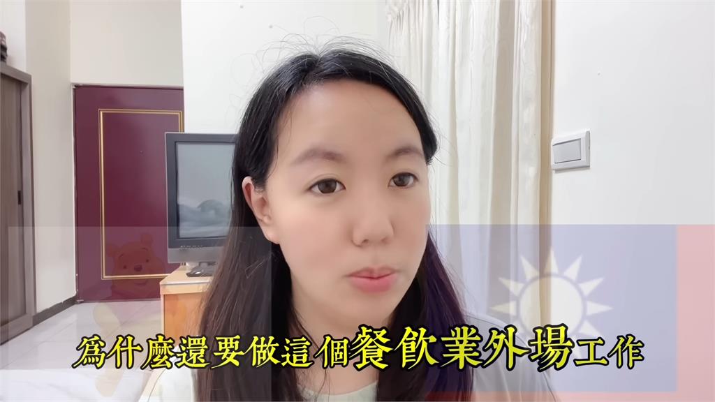 新住民在台打3份工 「兼職也有勞健保」驚呆中國友:這也太好了吧