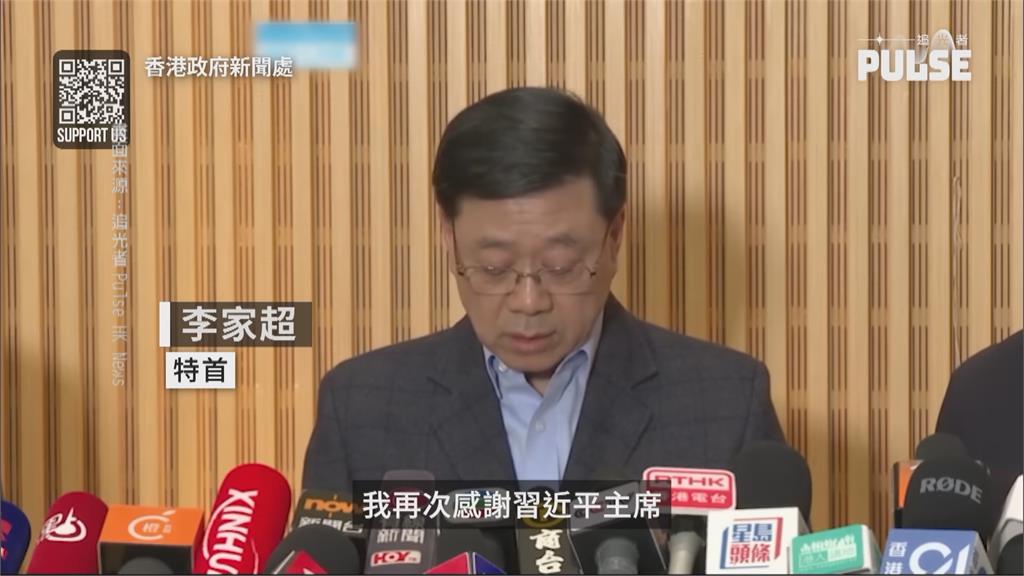 港特首李家超先感謝習大大　記者嗆：不重視救災消防員嗎