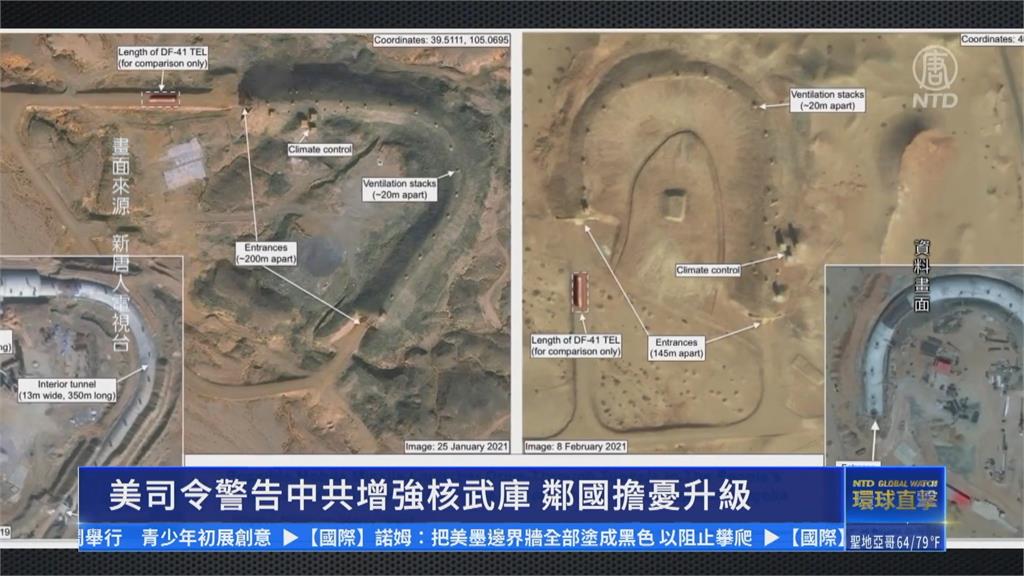 中國擴建核武！　估2030年達千枚核彈頭　日本出現擁核聲浪