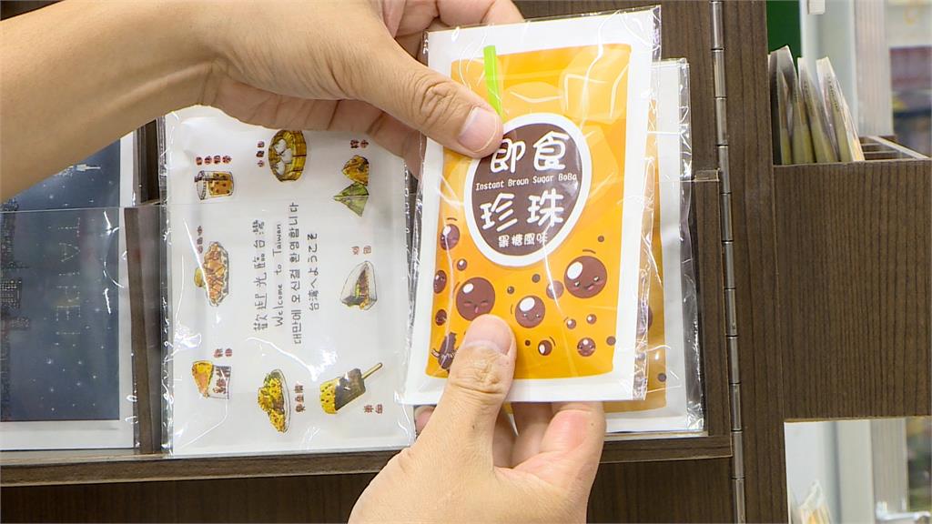 獨家/真的能寄還能吃! 「珍珠明信片」爆紅 觀光客瘋搶
