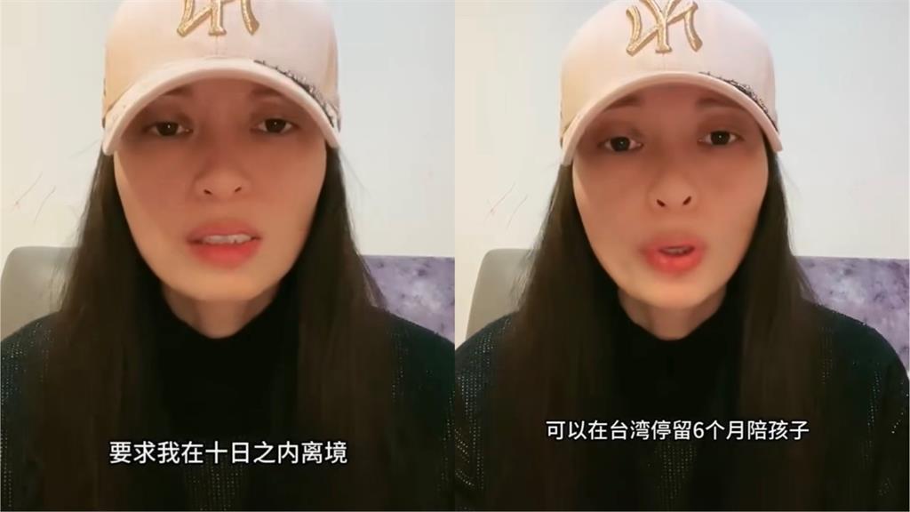 中配網紅遭爆「長期爽用台灣健保」!本人淚控「用標題殺我」:居心何在?