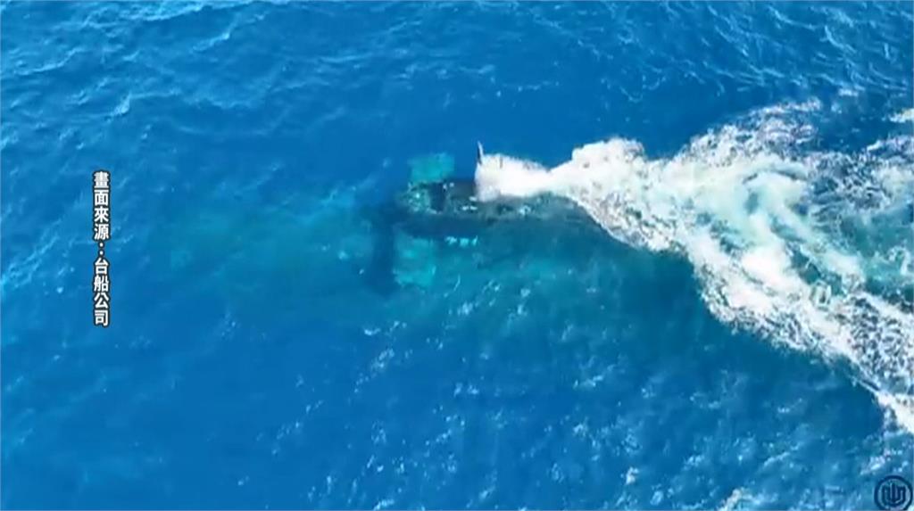 "海鯤號"潛航超過預定50米　潛望鏡深度航行、發射誘標關鍵影像曝光