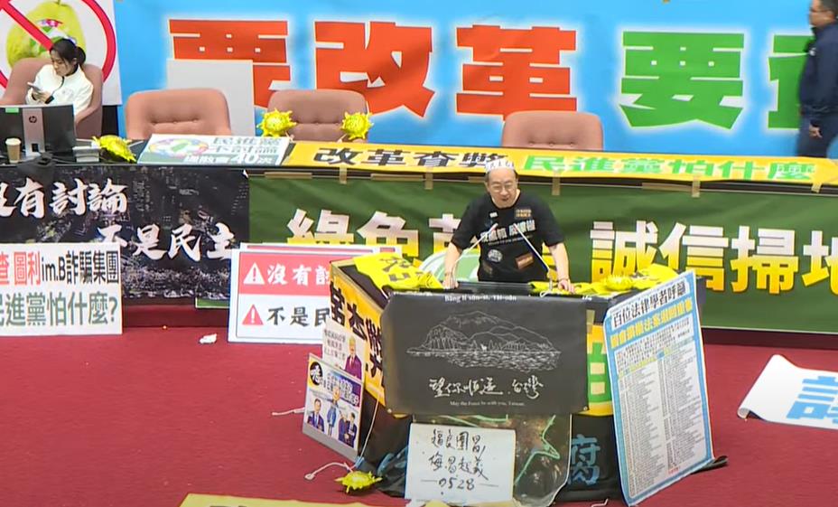快新聞/今天是堪稱國恥的日子!柯建銘:台灣已被北京管轄 這是國家級危機