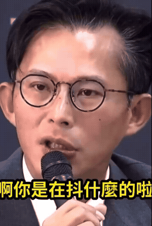 黃國昌神隱3天現身回應狗仔案！遭網抓包「嘴角狂抽搐」30秒狂抖片全曝光