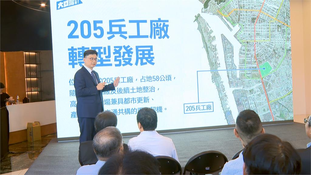 賴瑞隆宣布"亞洲新灣區3.0:大亞灣計畫" 拚高雄再升級