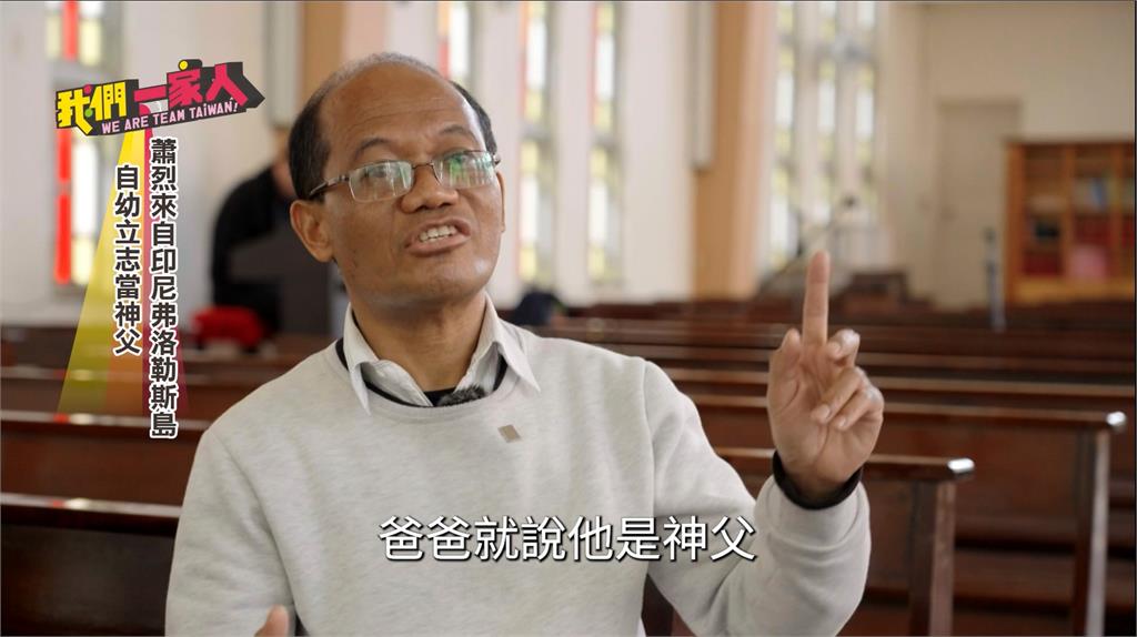 神父蕭烈來臺25年 傾聽印尼教徒的心聲
