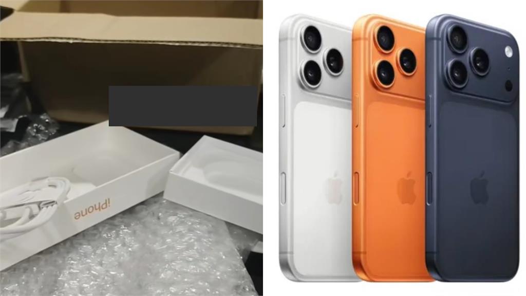 大馬網紅爽購iPhone17Pro開箱氣炸!拆完「僅1條充電線」傻眼:開玩笑嗎?