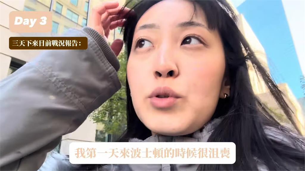 被裁員後該怎麼辦？台妞狂找工作「生活都是面試」　勵志故事結局網讚翻