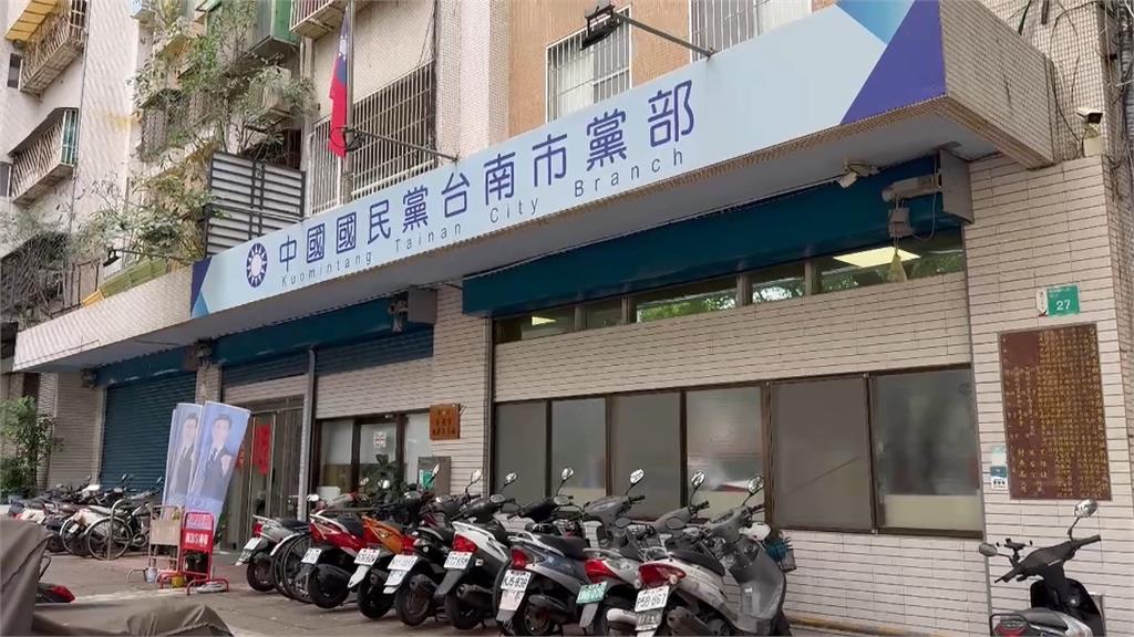 台南假連署「藏鏡人」揭曉 綠痛批:朱立倫該出面道歉